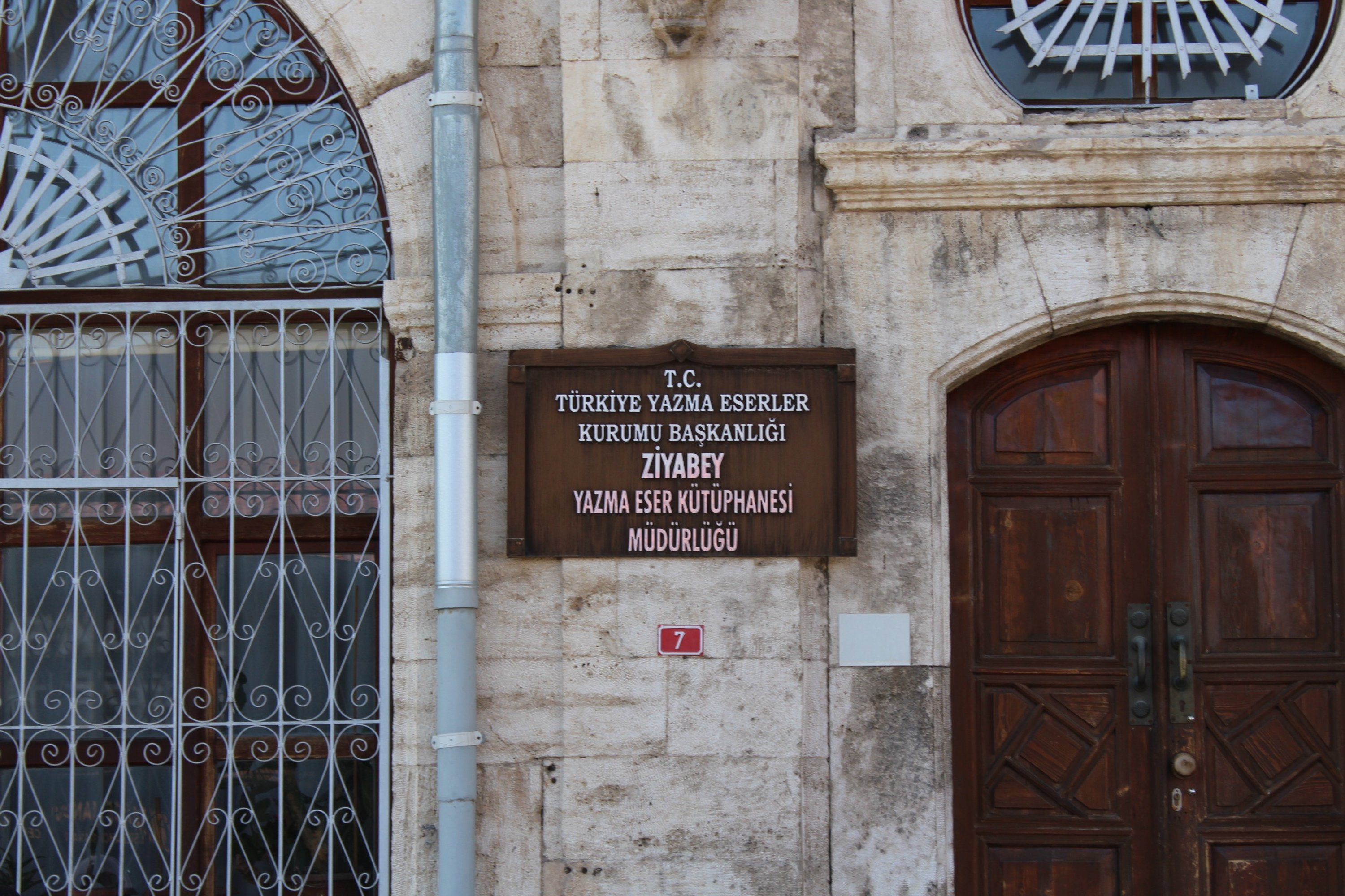 The entrance to the Ziya Bey Yazma Eserler Kütüphanesi (Ziya Bey Manuscripts Library) in the central city of Sivas, Turkey, Nov. 15, 2021. (IHA Photo)
