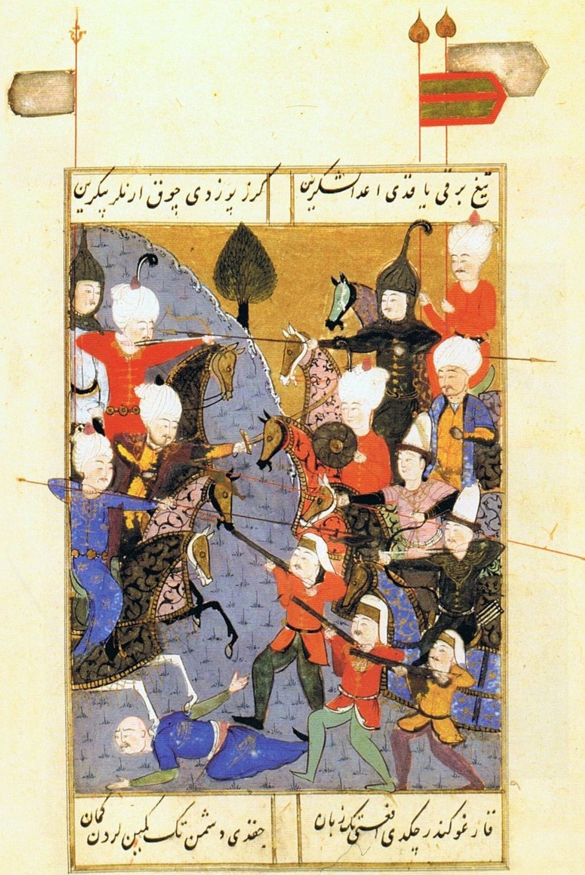 A 16th-century miniature shows the struggle between Sultan Selim and Şehzade Ahmed. (Wikimedia Photo)