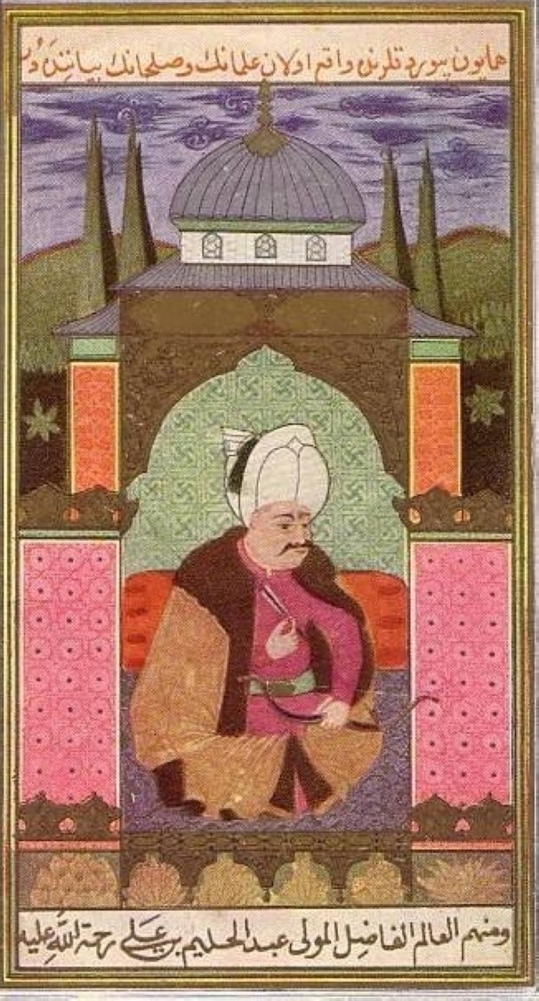 A miniature depicts Sultan Selim in Topkapı Palace. (Wikimedia Photo)