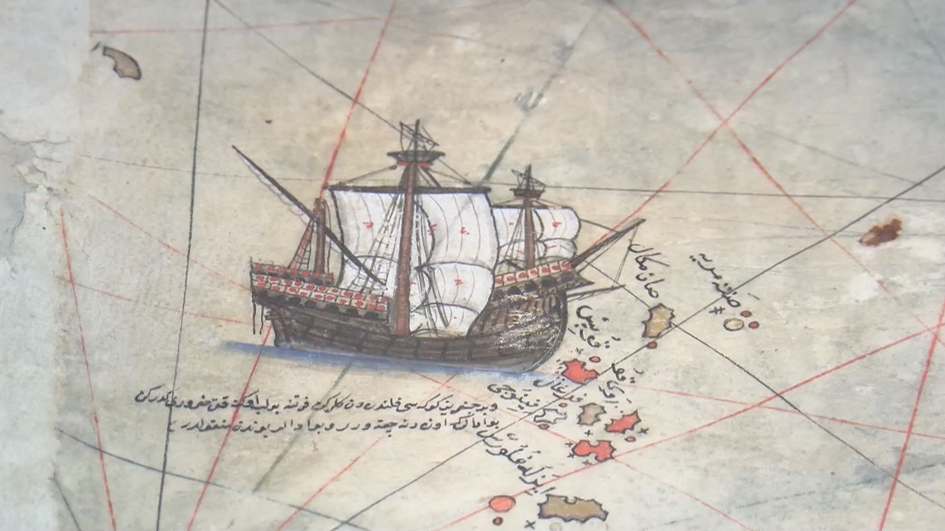 A close-up of the famous 1513 map by Ottoman admiral Piri Reis is seen on display at the Topkapı Palace Museum in Istanbul, Nov. 18, 2021. (DHA Photo)
