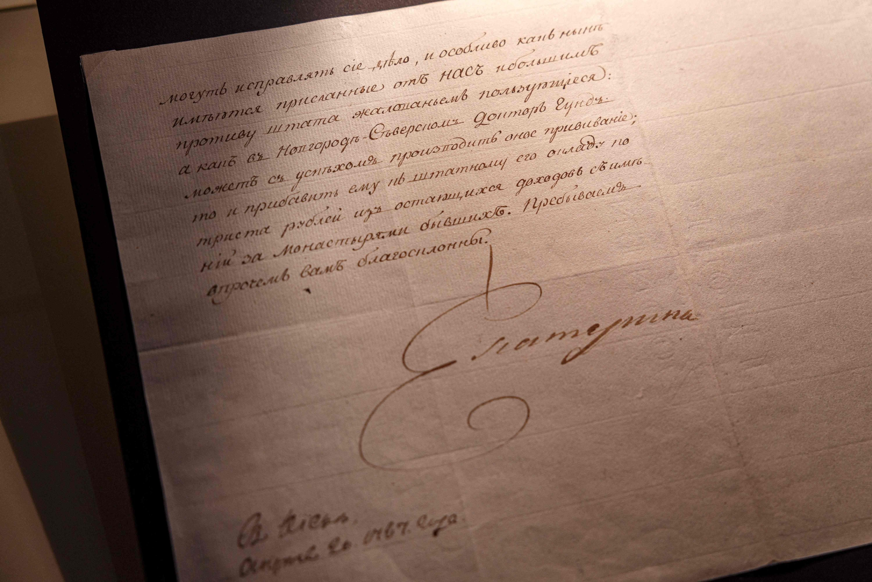 The letter of Empress Catherine II supporting vaccination is displayed during a press conference at Zubov's estate in Moscow on Nov. 18, 2021. (AFP Photo)