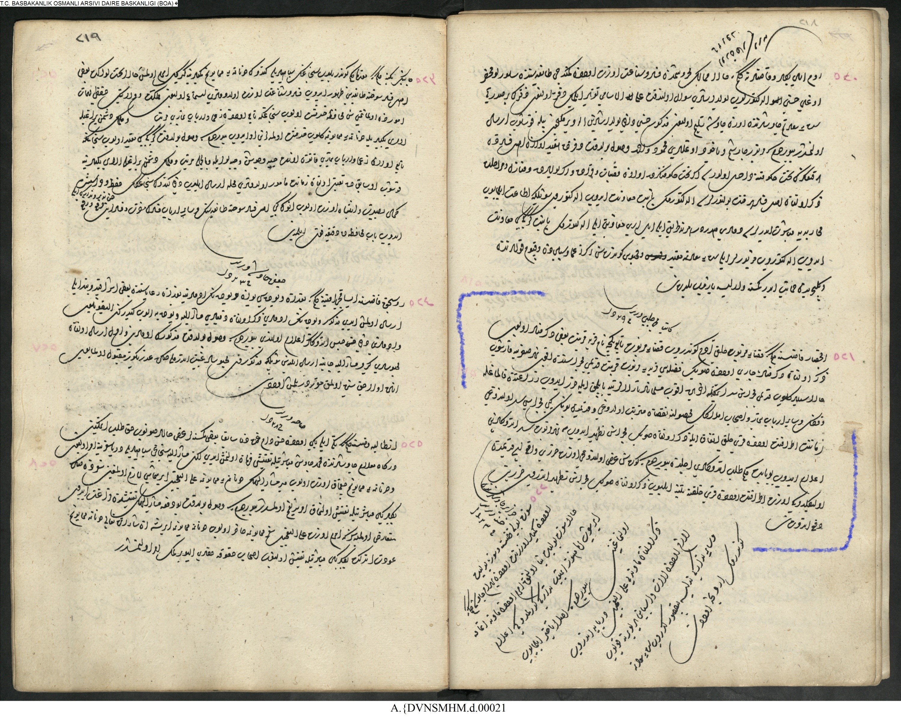 An Ottoman document on extreme weather events from the Turkish Presidency Directorate of the State Archives. (AA Photo) 