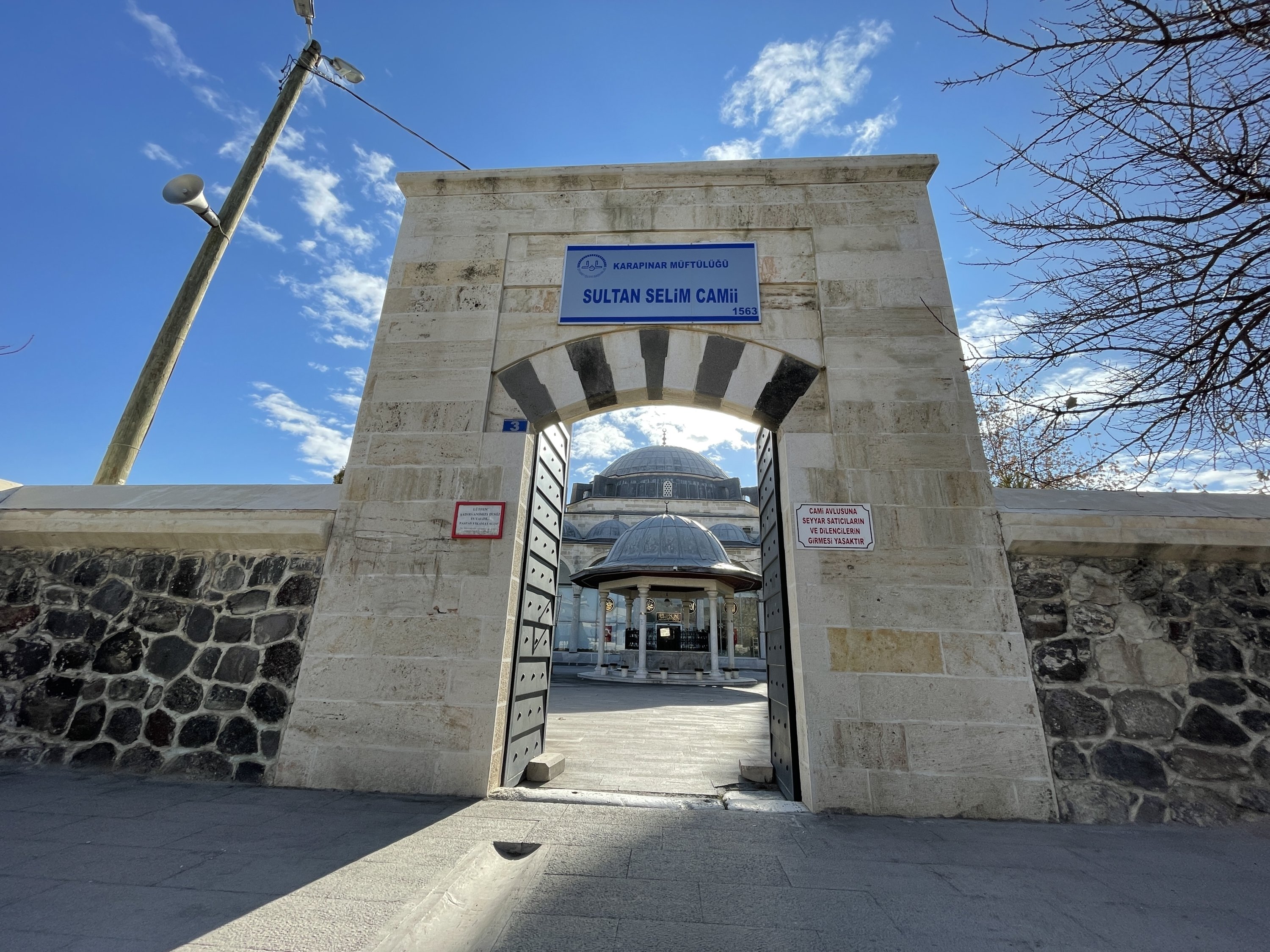 Entrance to the Sultan Selim Mosque in Konya's Karapınar district, Turkey, Nov. 23, 2021 (AA Photo)