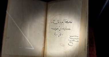 Writing in the recently discovered 450-year-old Quran manuscript in the Sultan Selim Mosque in Konya's Karapınar district, Turkey, Nov. 23, 2021 (AA Photo)