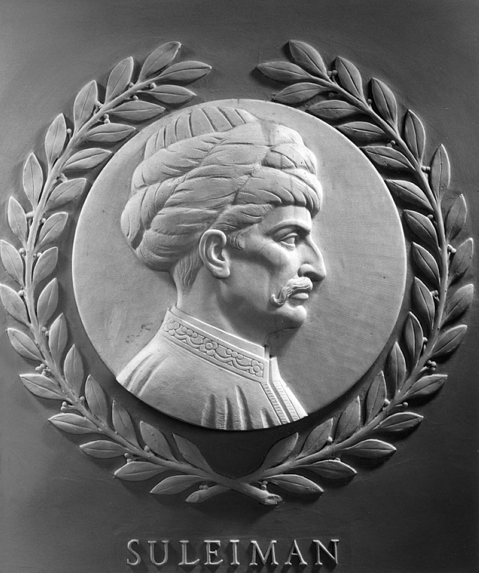 Sultan Suleiman I's relief painting in the United States Congress. (Wikimedia)