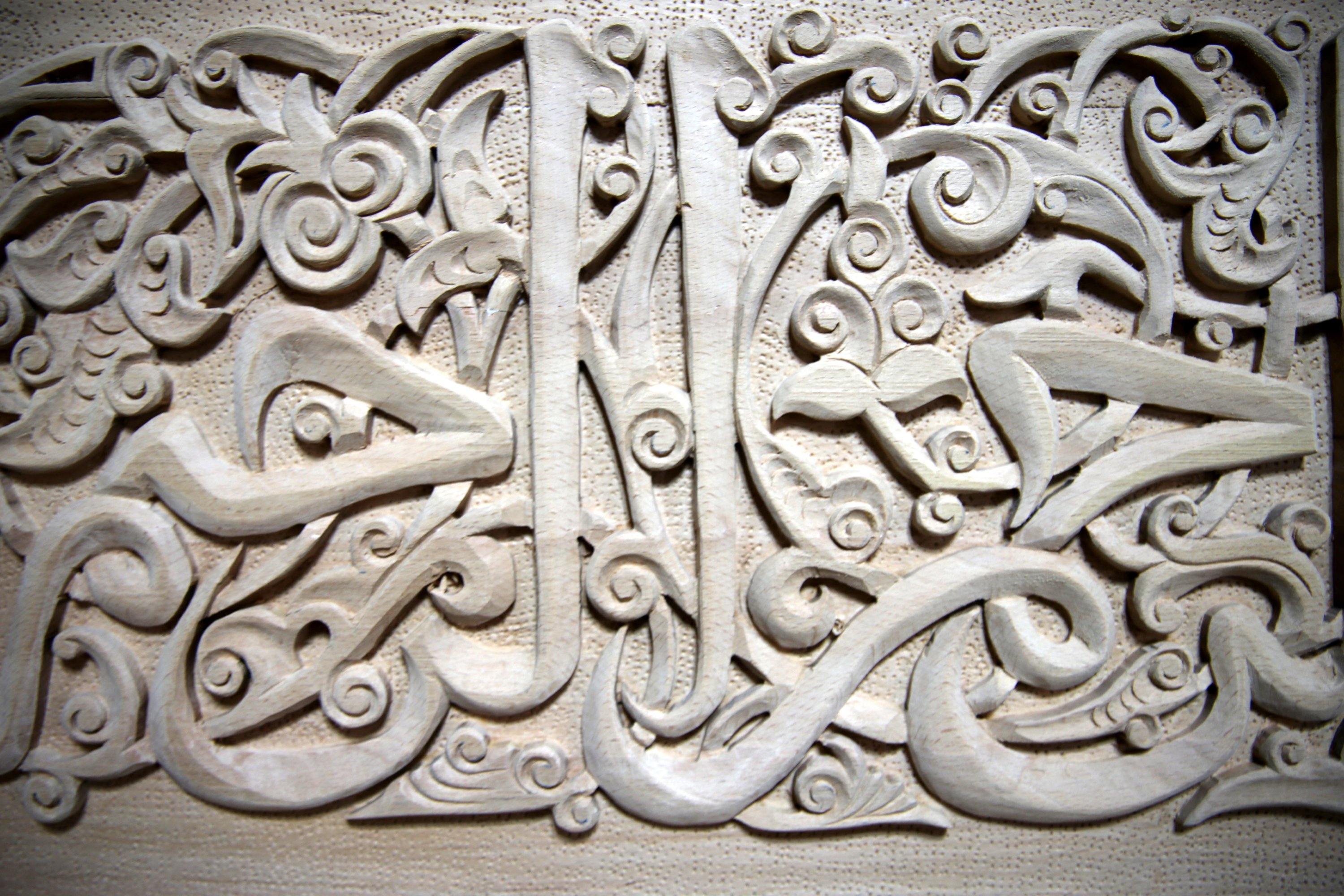 A hand-carved wooden panel by master craftsperson Süleyman Daştan, Sivas, central Turkey, Nov. 18, 2021 (AA Photo)
