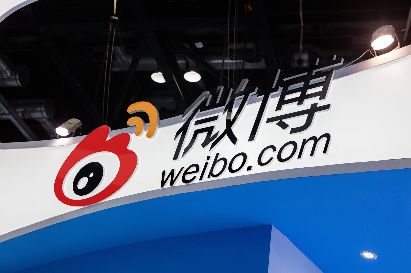 Weibo company sign seen on one of its offices, Beijing, China, April 29, 2017. (Shutterstock Photo)