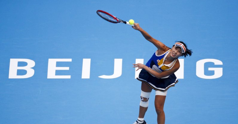 Peng Shuai of China serves against Monica Niculescu of Romania during their women&#039;s singles match of the China Open tennis tournament at the Diamond Court in Beijing, China, Oct. 4, 2017. (AP File Photo)