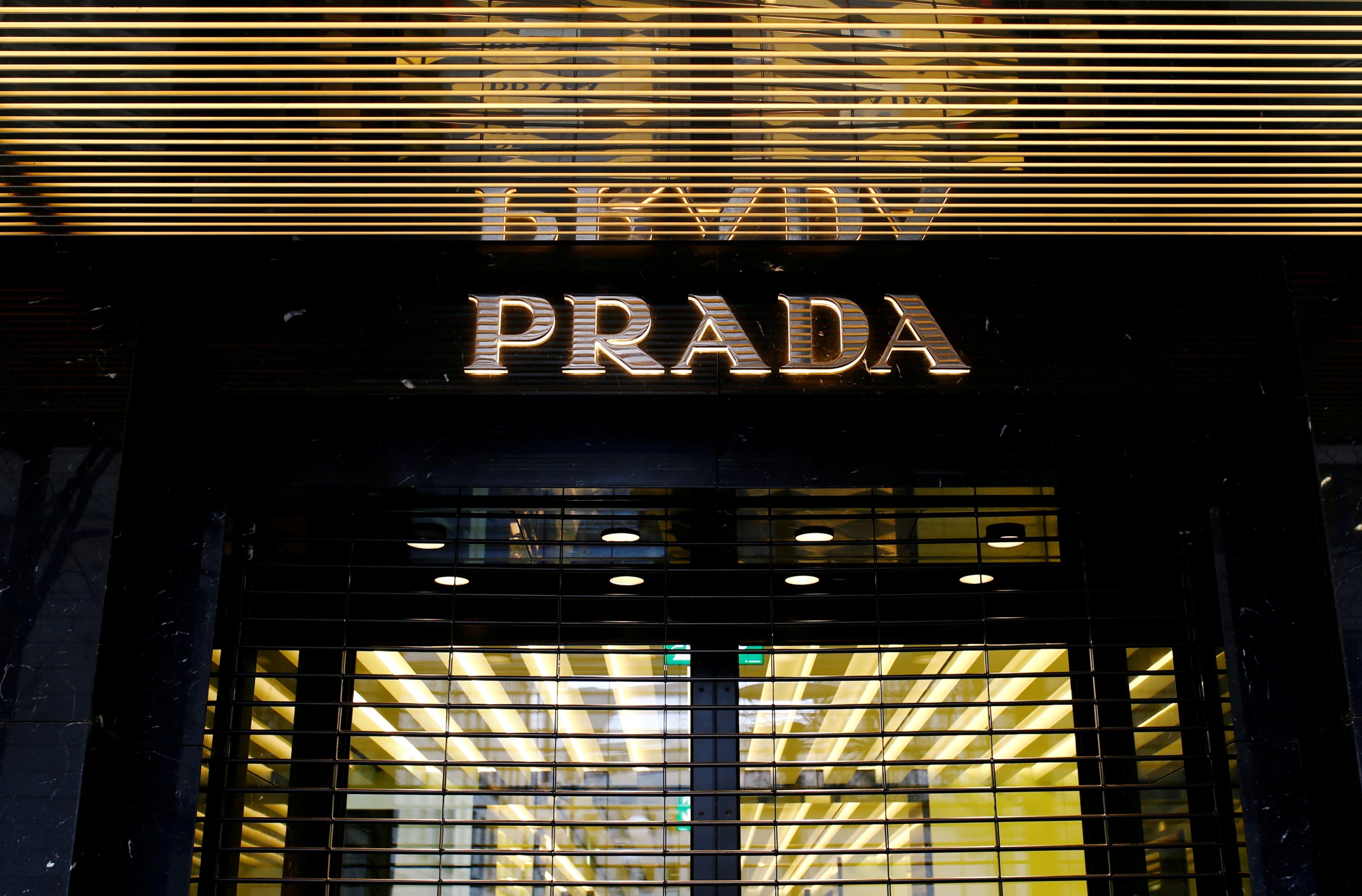 The company's logo is seen at a Prada store, which is closed during a partial lockdown, as the spread of the coronavirus disease (COVID-19) continues, in Zurich, Switzerland, Jan. 25, 2021. (Reuters Photo)