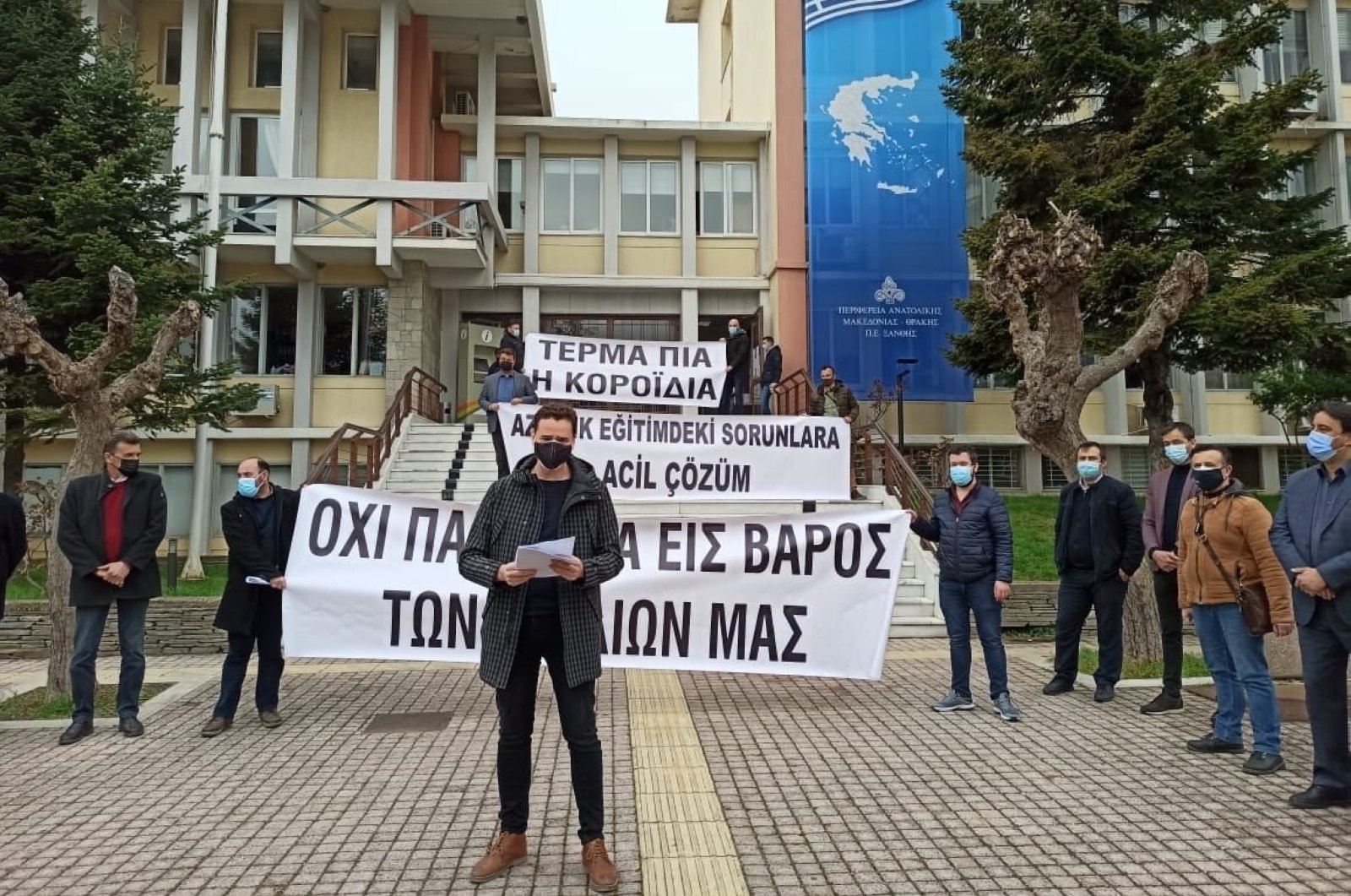 Pengadilan Yunani membebaskan pejabat agama terpilih minoritas Turki