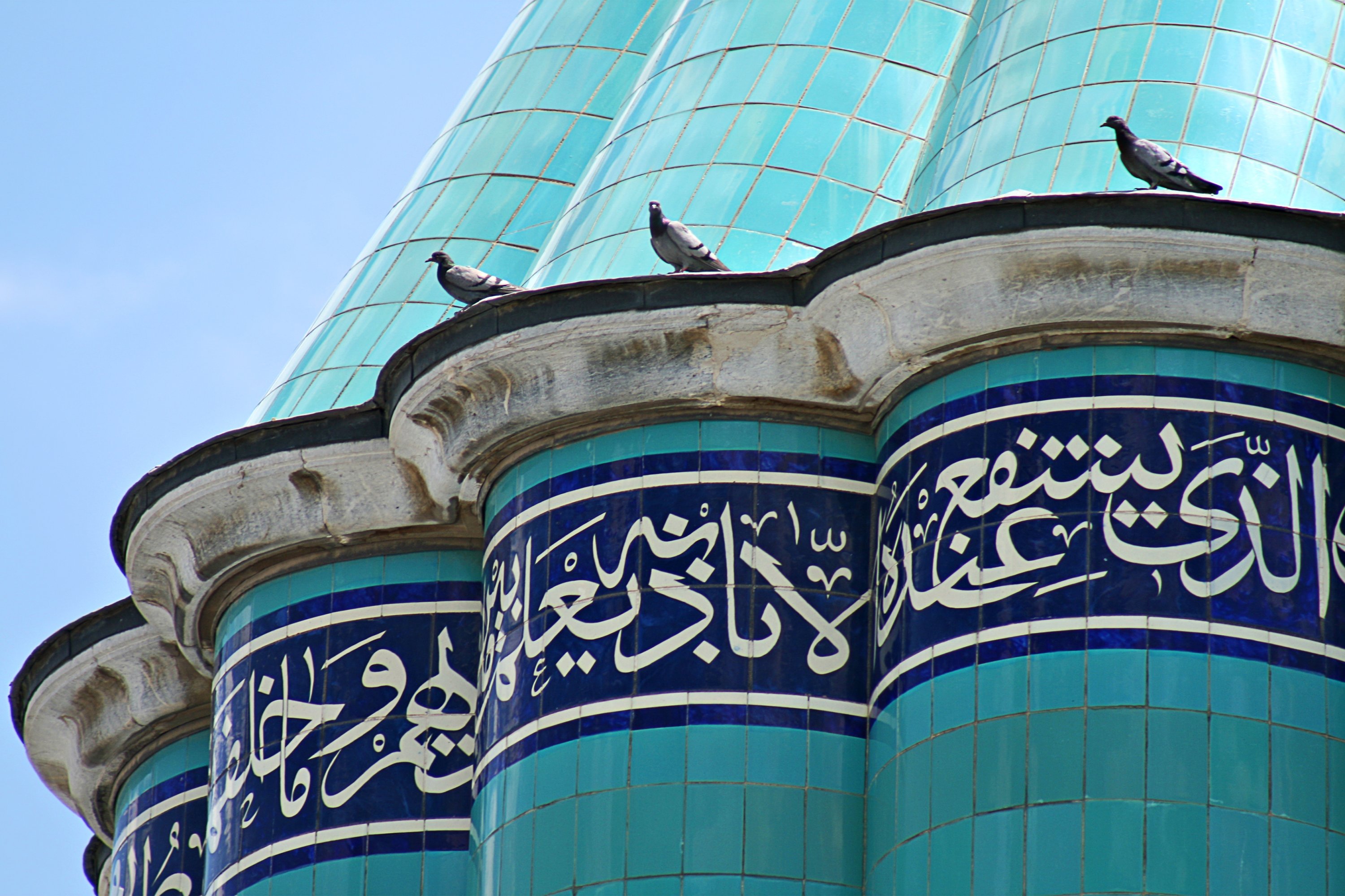 The green dome of the Mausoleum of Mevlana, in Konya, Turkey. (Shutterstock Photo) 