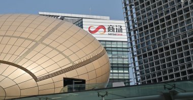 A view of the headquarters of SenseTime, a Hong Kong-based artificial intelligence company with offices in China, Singapore, Japan, Abu Dhabi and the United States is seen in Hong Kong, Dec. 13, 2021. (AFP Photo)