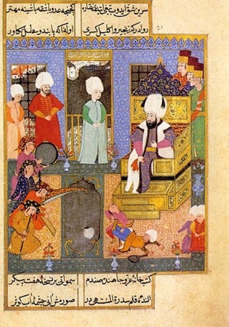A miniature depicts Sultan Mehmed III with musicians. (Wikimedia)