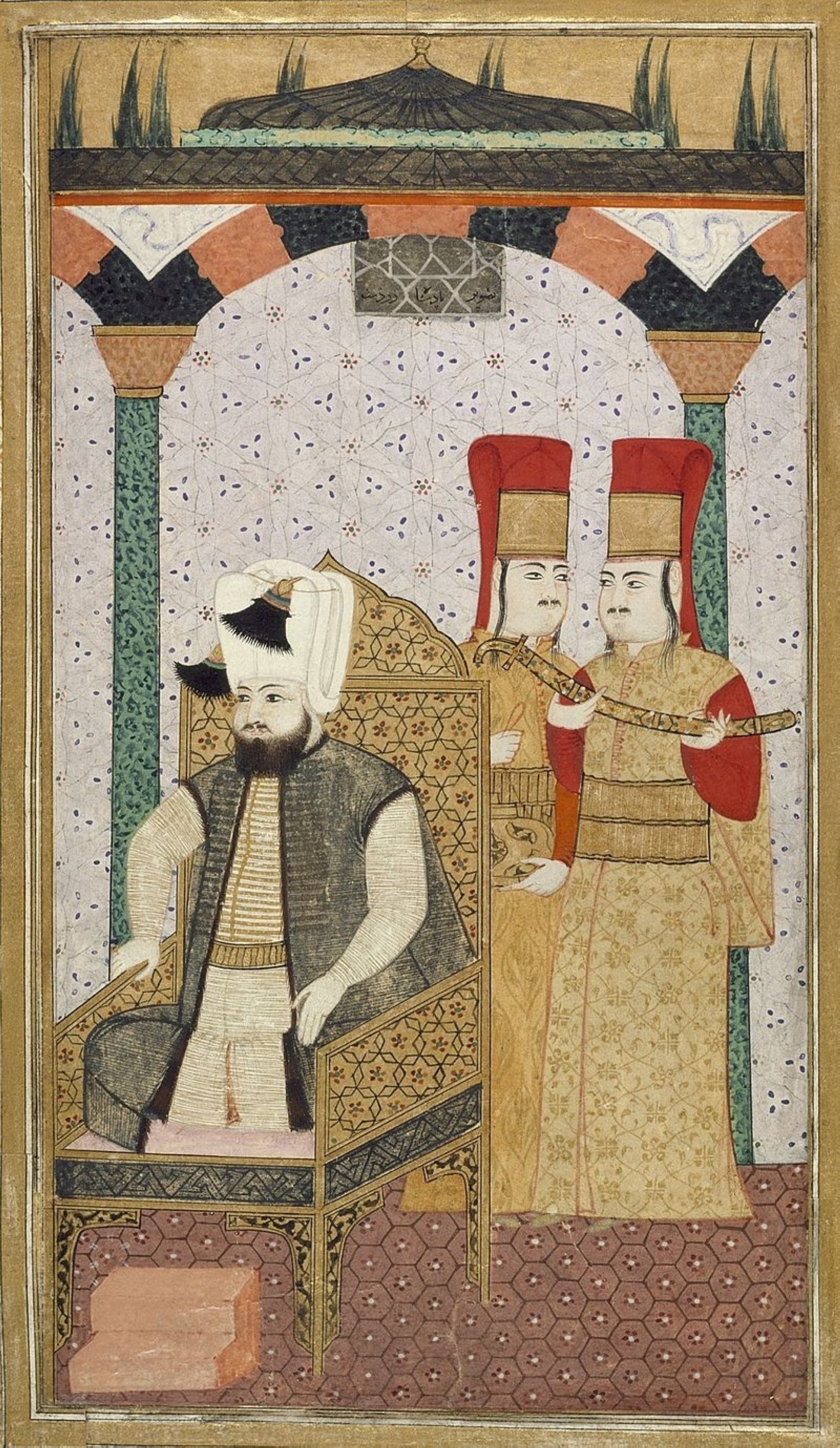 A miniature shows Sultan Mehmed III with two janissaries. (Wikimedia) 