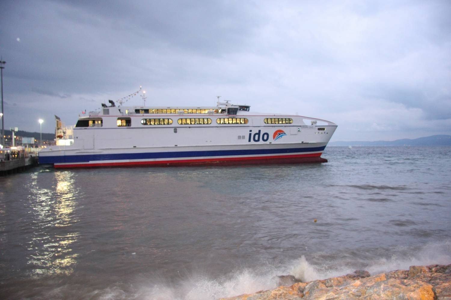A view of the ferry docked at the port, in Bursa, northwestern Turkey, Oct. 19, 2013. (IHA PHOTO)