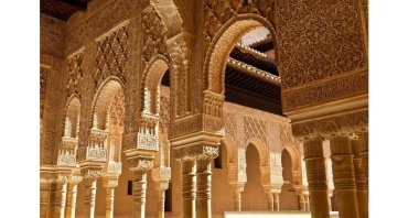 Moorish arches in the Court of the Lions at the Alhambra in Granada, southern Spain. (Shutterstock Photo)
