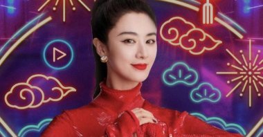 A picture of social media celebrity Viya, whose real name is Huang Wei, China, Dec. 20, 2021. (Photo by Weibo)