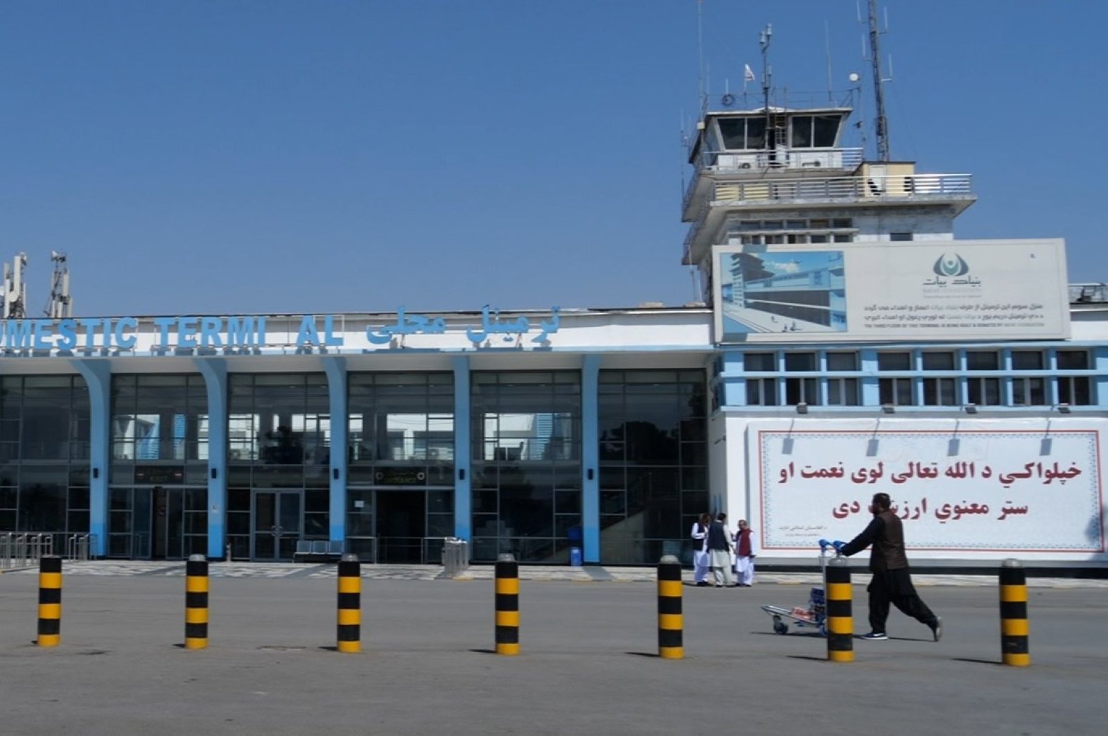 Turki dapat mengoperasikan 5 bandara di Afghanistan dalam kondisi yang tepat