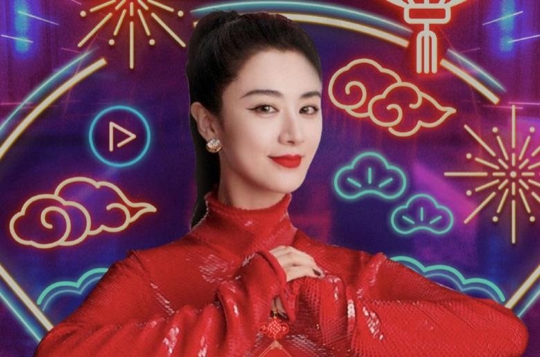 ‘ratu’ penjualan online China didenda 4 juta karena penghindaran pajak