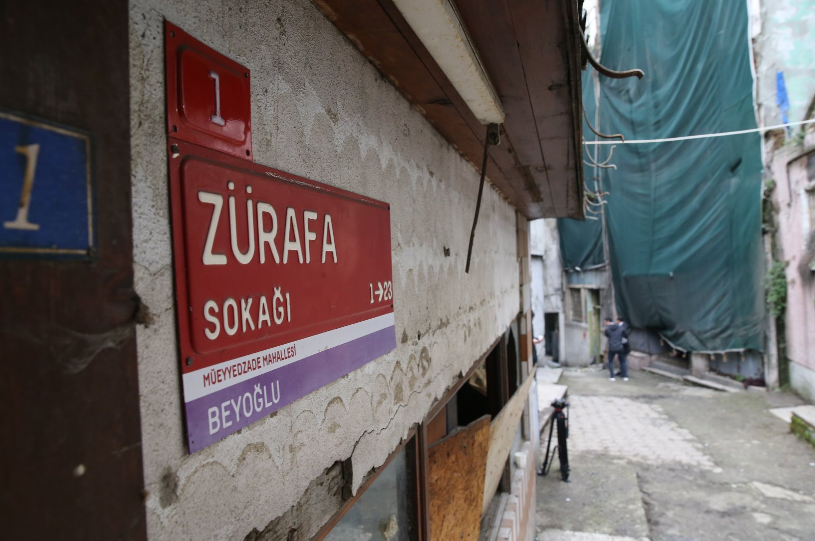 A street sign located on Zürafa Street in Beyoğlu, Istanbul, Turkey, Dec. 20, 2021. (AA Photo)
