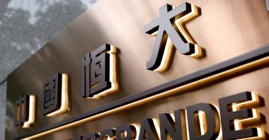 The China Evergrande Centre building sign is seen in Hong Kong, China, Sept. 23, 2021. (Reuters Photo)