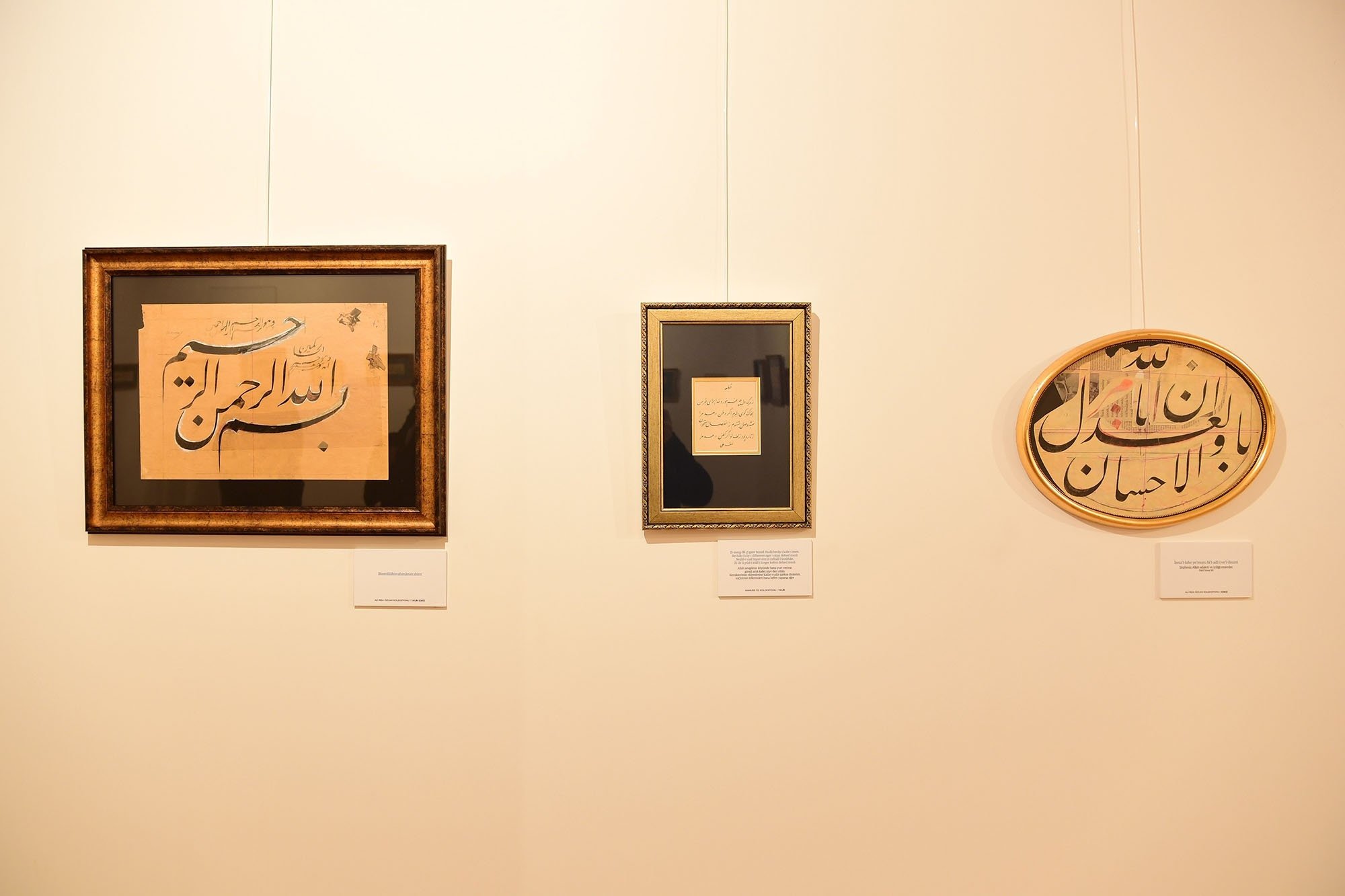 Calligraphy works on display. (Sabah File Photo) 