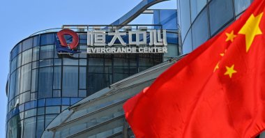 A general view of the Evergrande Center building in Shanghai, China, Sept. 22, 2021. (AFP Photo)