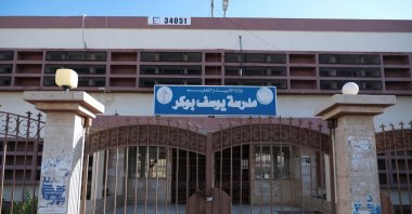 The polling station doors are closed after the elections were postponed by a month by the High National Elections Commission in Benghazi, Libya Dec. 24, 2021. (Reuters File Photo)