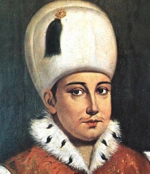 A portrait of Sultan Osman II. (Wikimedia)