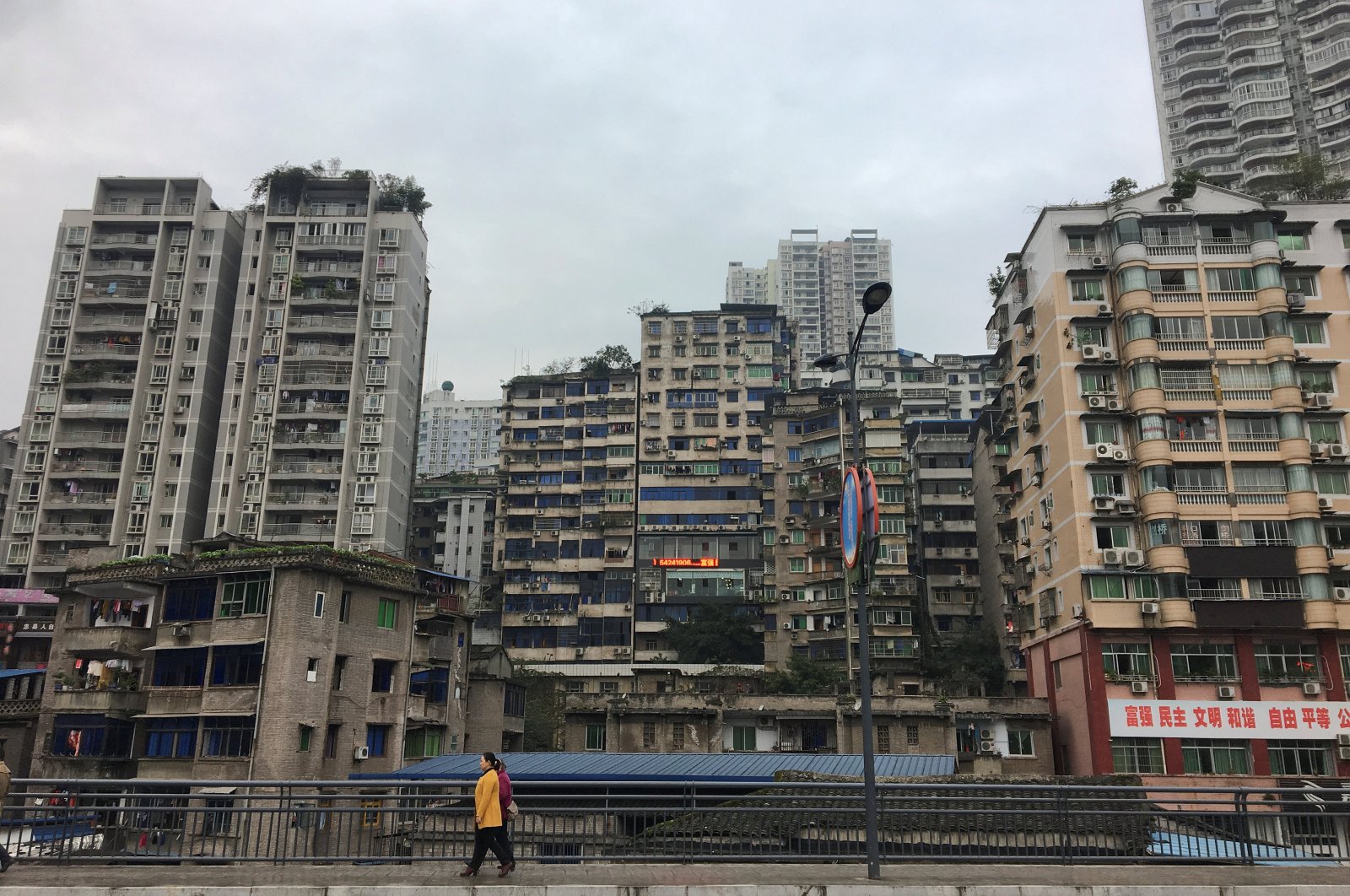 Residential buildings are seen in Zhongxian, Chongqing, China, Nov. 13, 2017. (Reuters Photo)