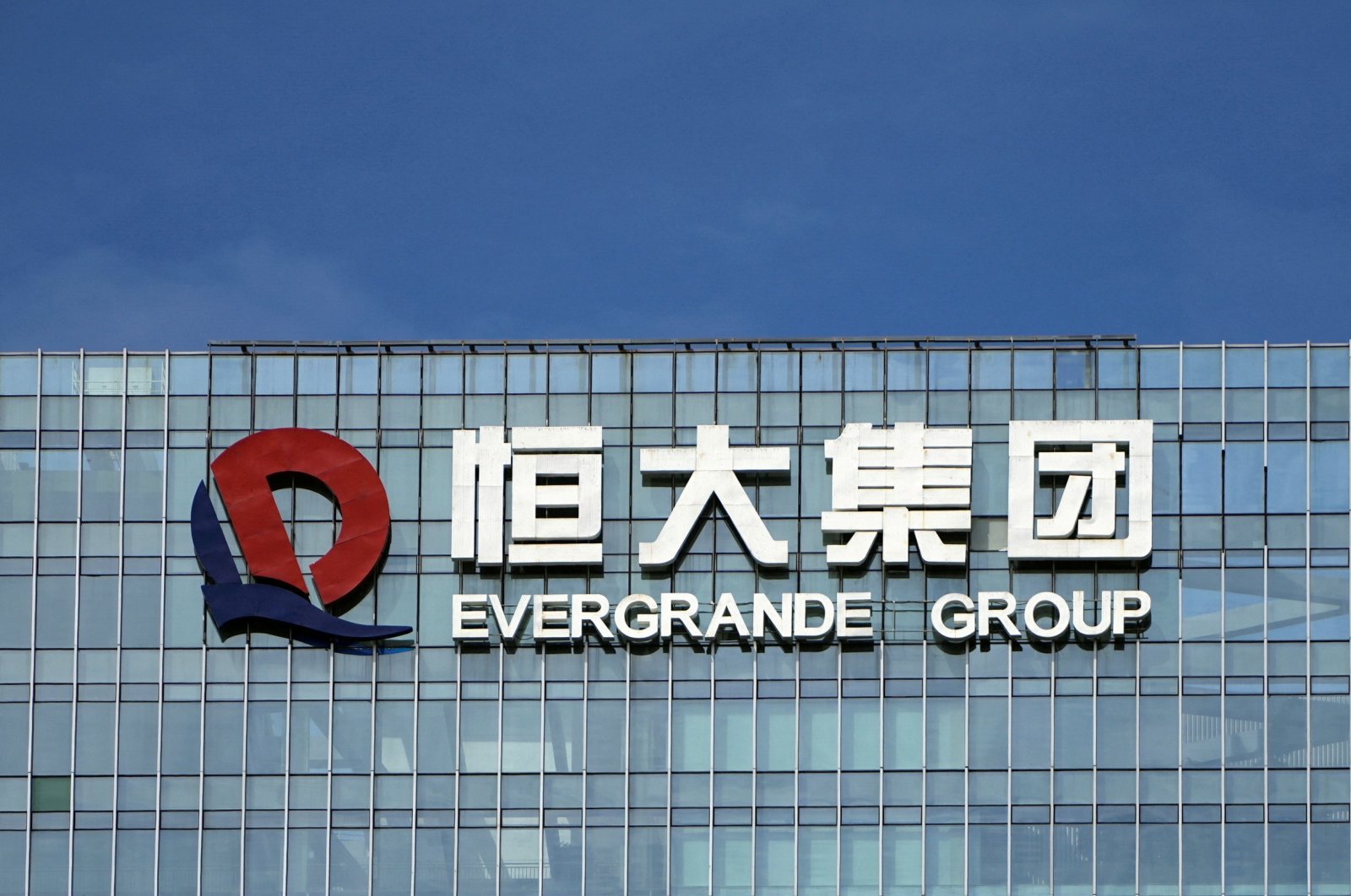 China Evergrande mempekerjakan lebih banyak penasihat untuk membantu mengatasi masalah utang