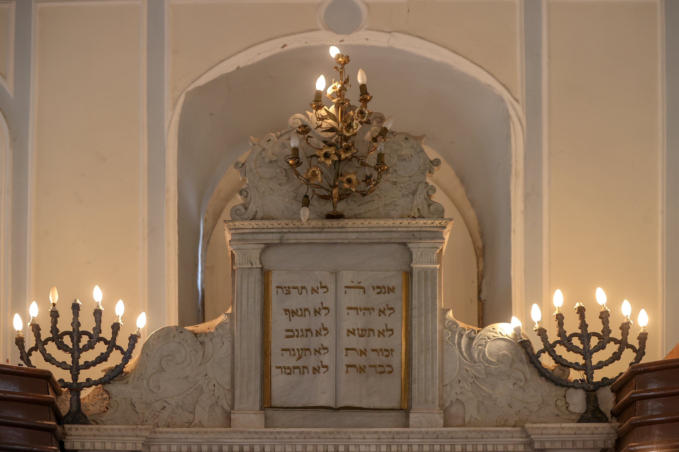 A sacred part from a synagogue, Izmir, Turkey, Jan. 24, 2022. (AA)