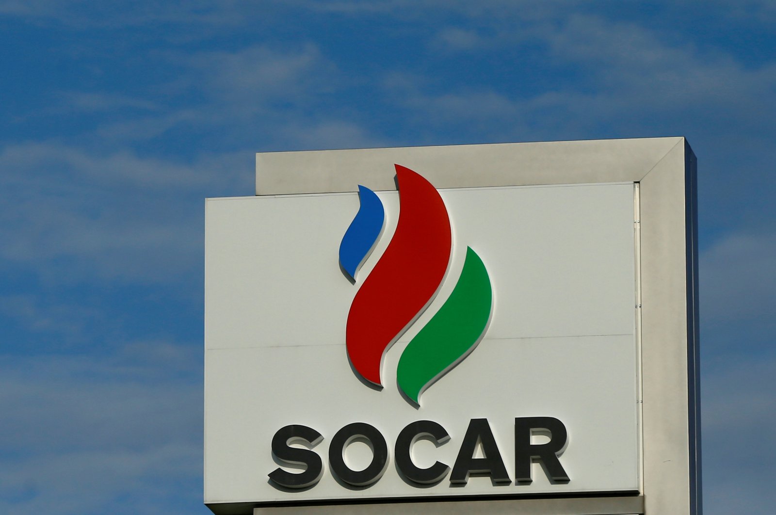 The logo of Azerbaijan&#039;s state oil company SOCAR is seen near Gori, Georgia, May 3, 2016. (Reuters Photo)