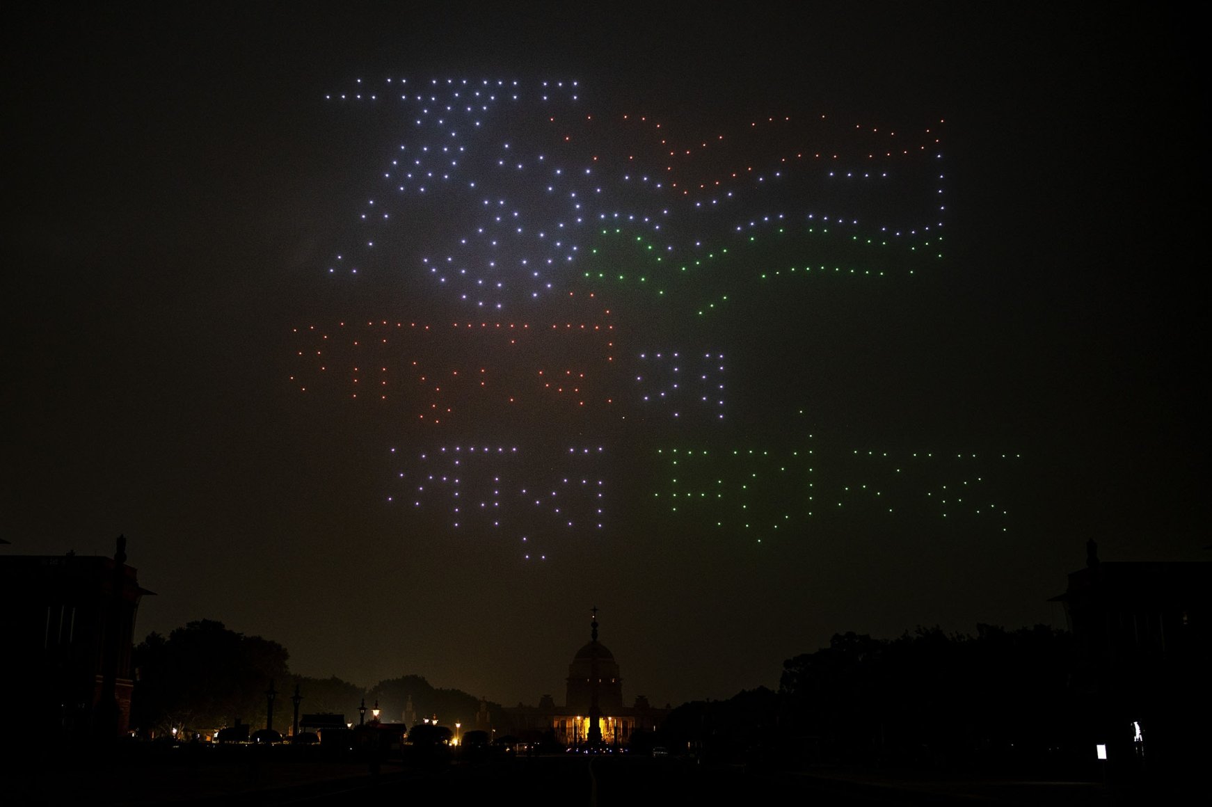 India celebrates Republic Day 2022 | Daily Sabah