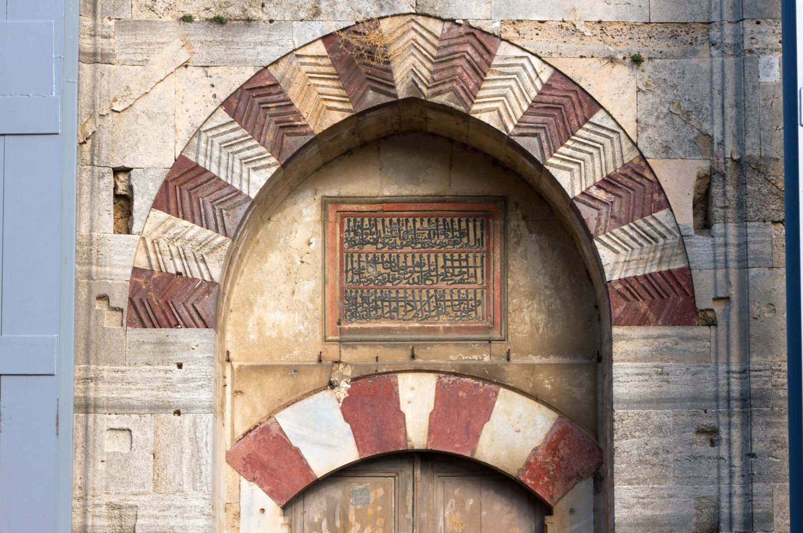 One of the side gates of the Çelebi Sultan Mehmed Mosque in Didymoteicho, Western Thrace, Greece, Nov. 13, 2016. (ShutterStock Photo)