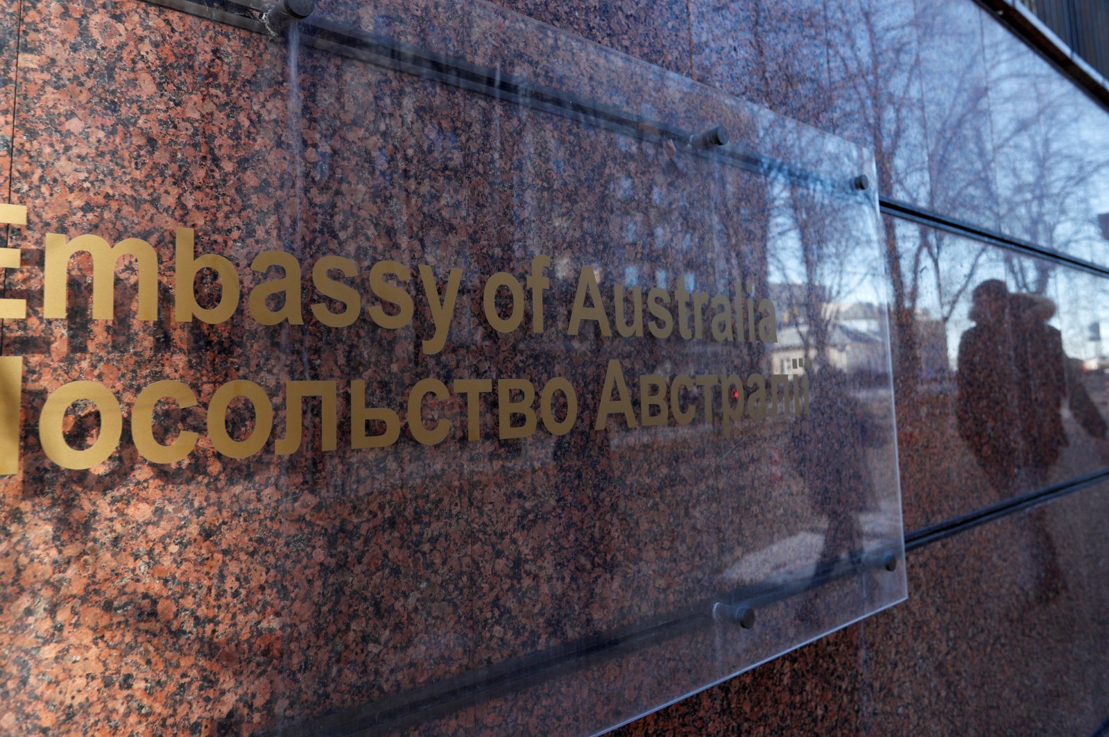 A sign is on display outside a building housing the Embassy of Australia in Kyiv, Ukraine, Feb. 13, 2022. (Reuters Photo)
