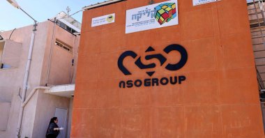 The NSO Group company logo is displayed on a wall of a building next to one of their branches in the southern Arava valley near Sapir community center, Israel, Feb. 8, 2022. (AFP Photo)
