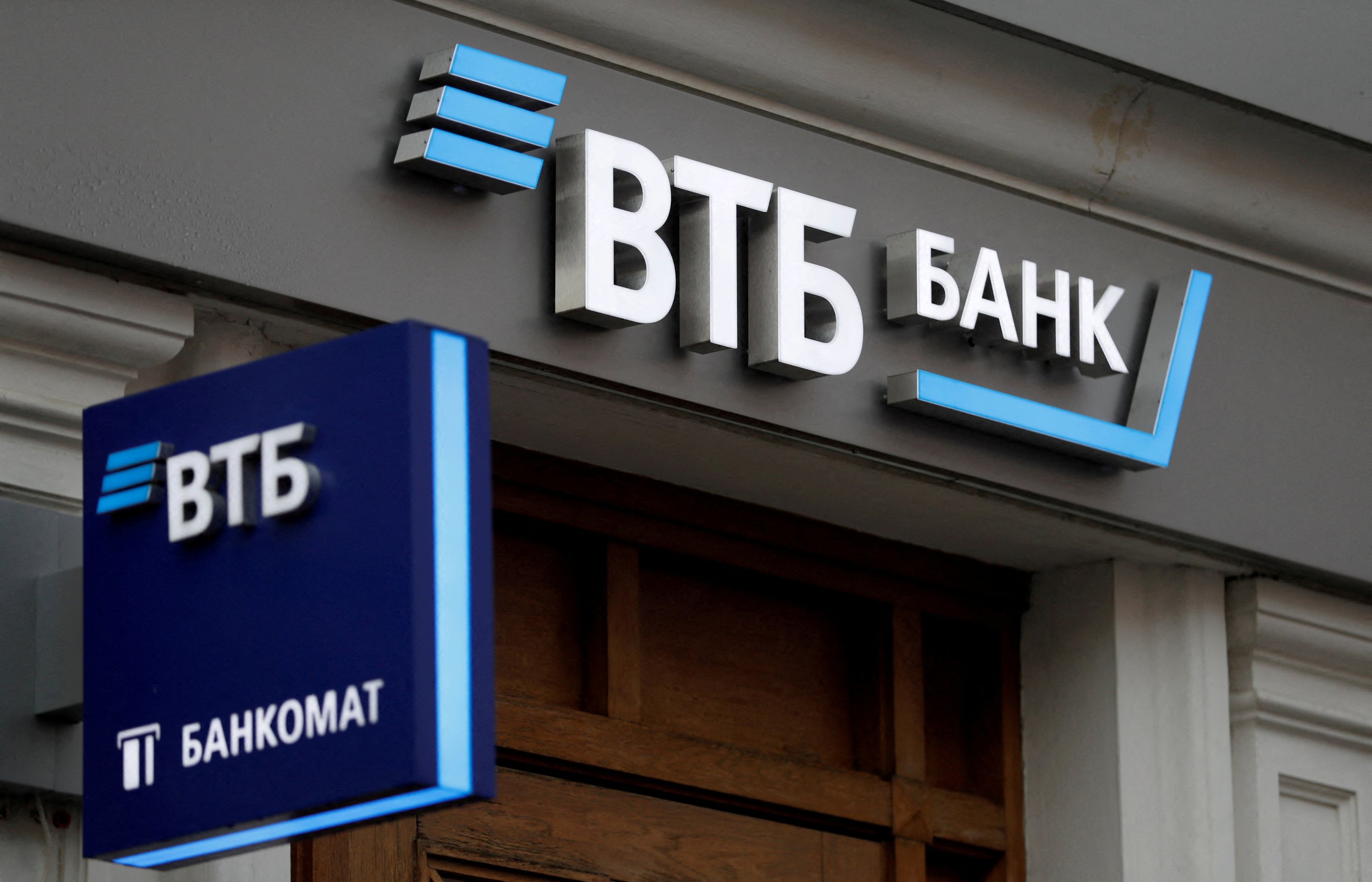 The United States Is Cutting Ties With Major Russian Banks If Ukraine