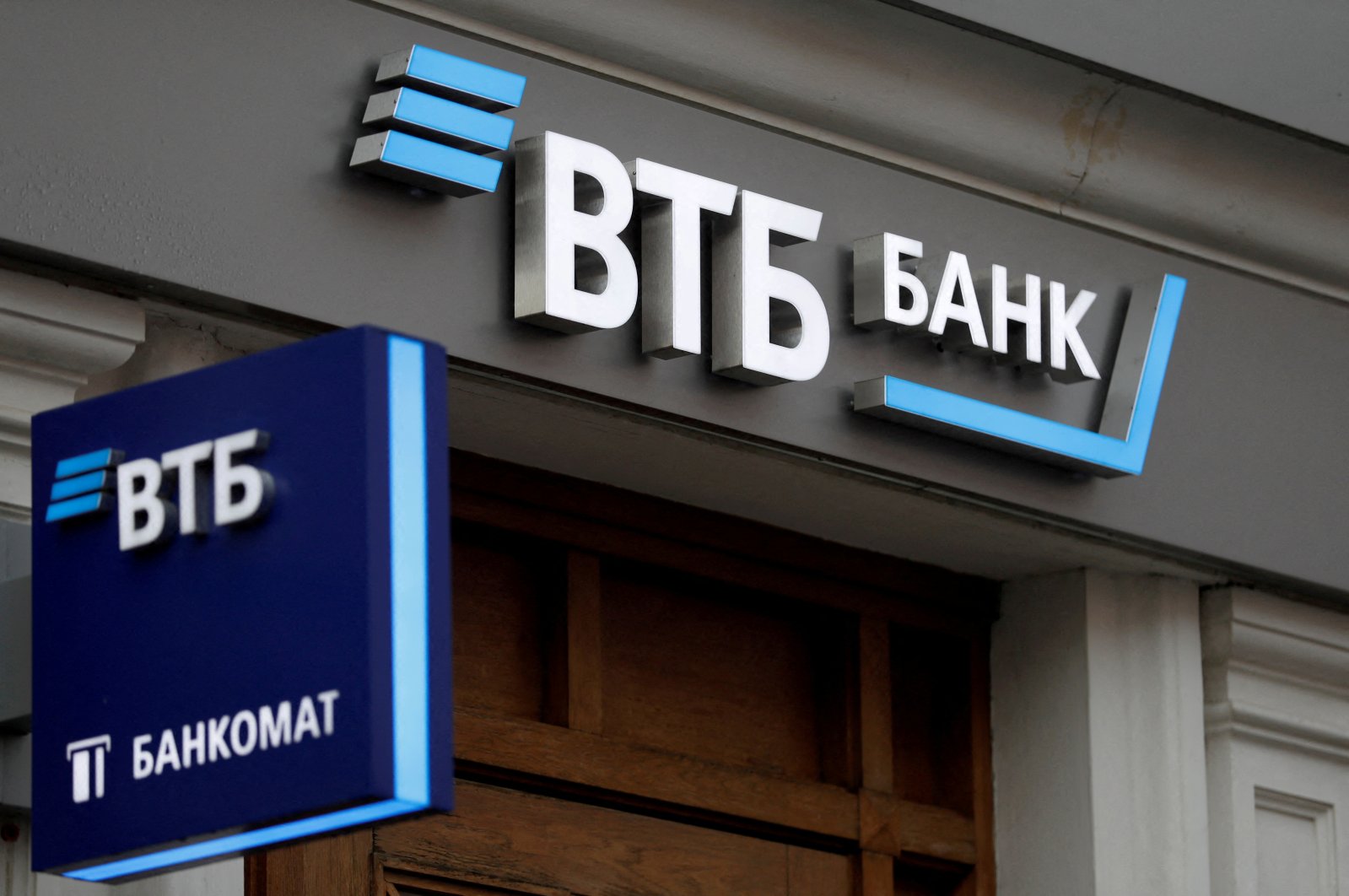 Logos are on display outside a branch of VTB Bank in Moscow, Russia May 30, 2019. (Reuters Photo)