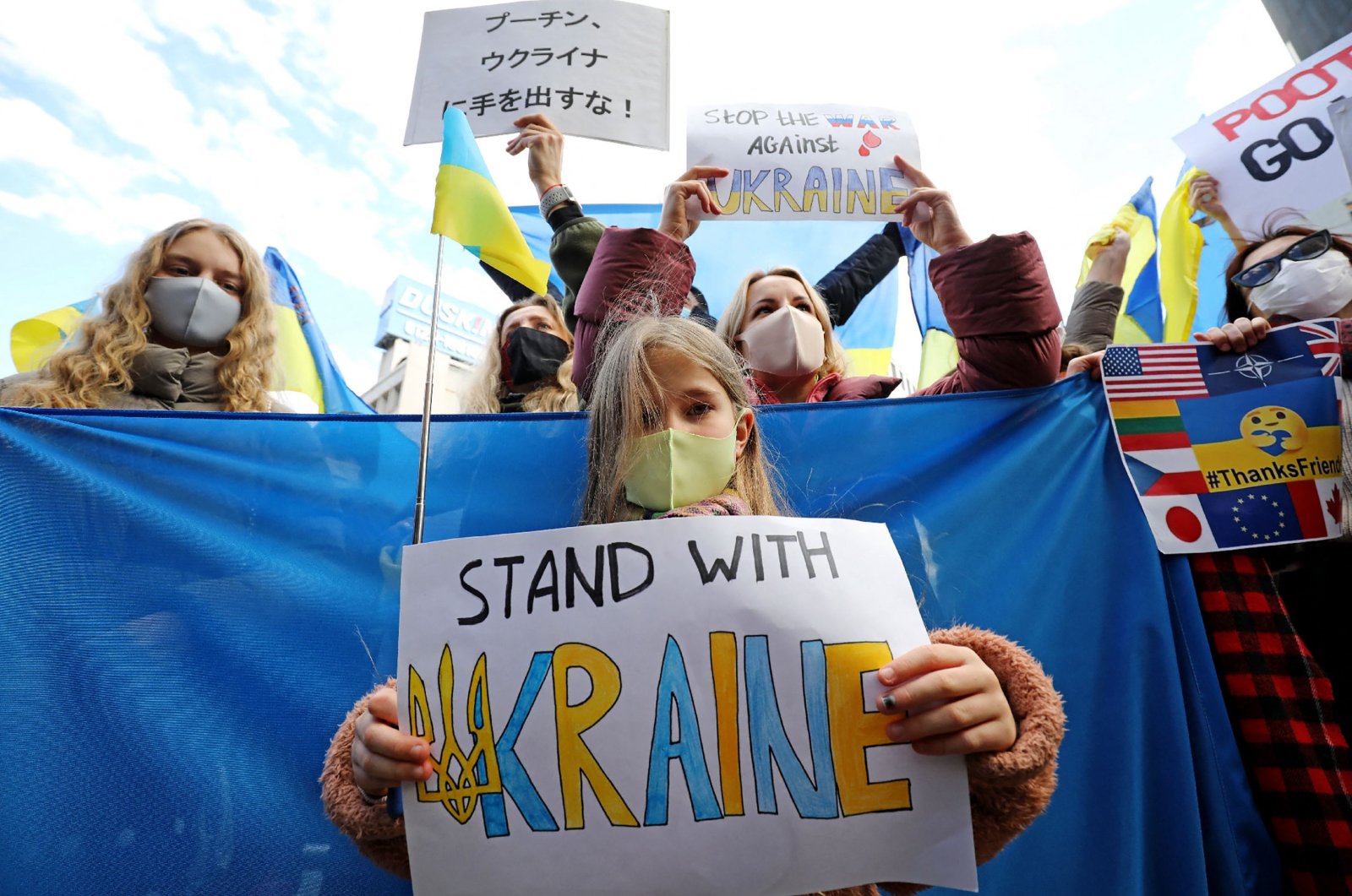 Ukrainians residing in Japan protest against Russia&#039;s actions in Ukraine, during a rally near the Russian Embassy in Tokyo on Feb. 23, 2022. (AFP File Photo)