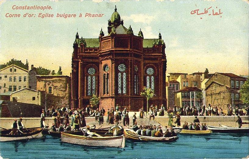 An early 20th-century postcard depicting the Iron Church. (Wikimedia)