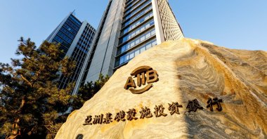 A memorial stone in front of the headquarters of the AIIB, Beijing, China, Sept. 28, 2016. (Shutterstock Photo)