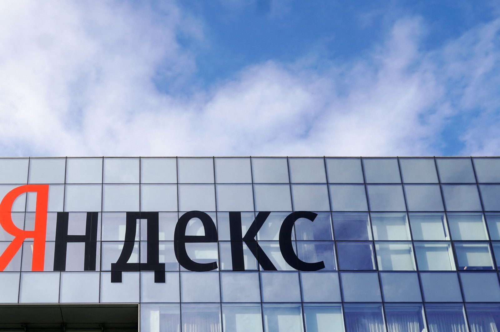 The logo of Russian internet group Yandex is pictured at the company's headquarter in Moscow, Russia, Oct. 4, 2018. (Reuters Photo)