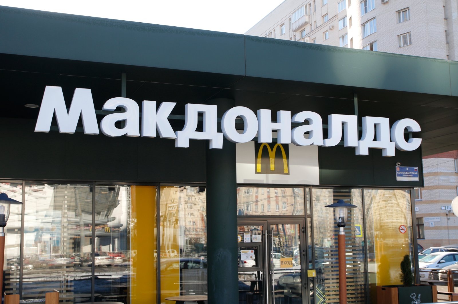 McDonald&#039;s restaurant logo seen during the sanctions against Russian banks. (Photo via Reuters)