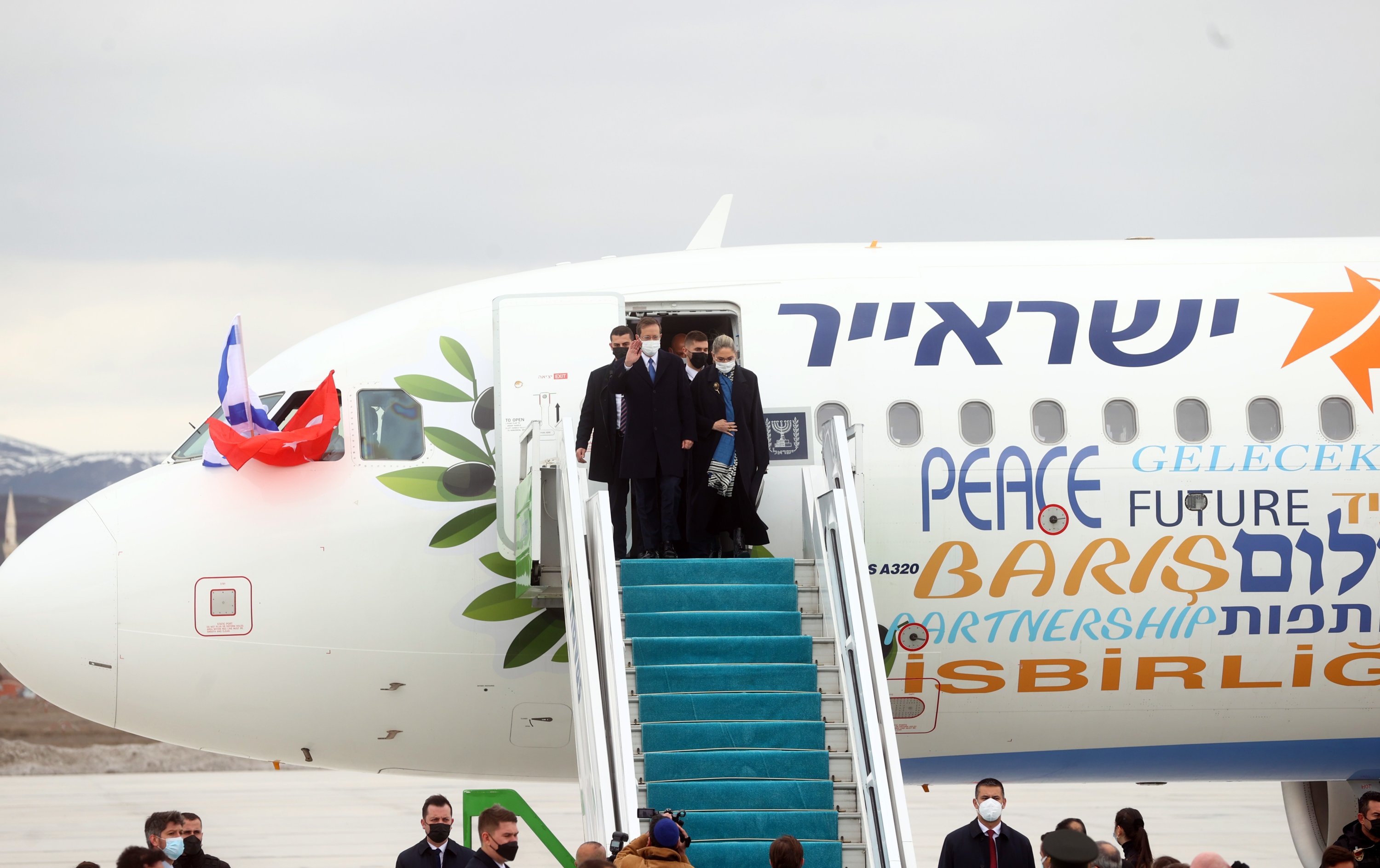 A plane carrying Israeli President Isaac Herzog lands in Esenboğa Airport, capital Ankara, Turkey, March 9, 2022. (AA Photo)