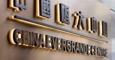 The China Evergrande Centre building sign is seen in Hong Kong, Dec. 7, 2021. (Reuters Photo)