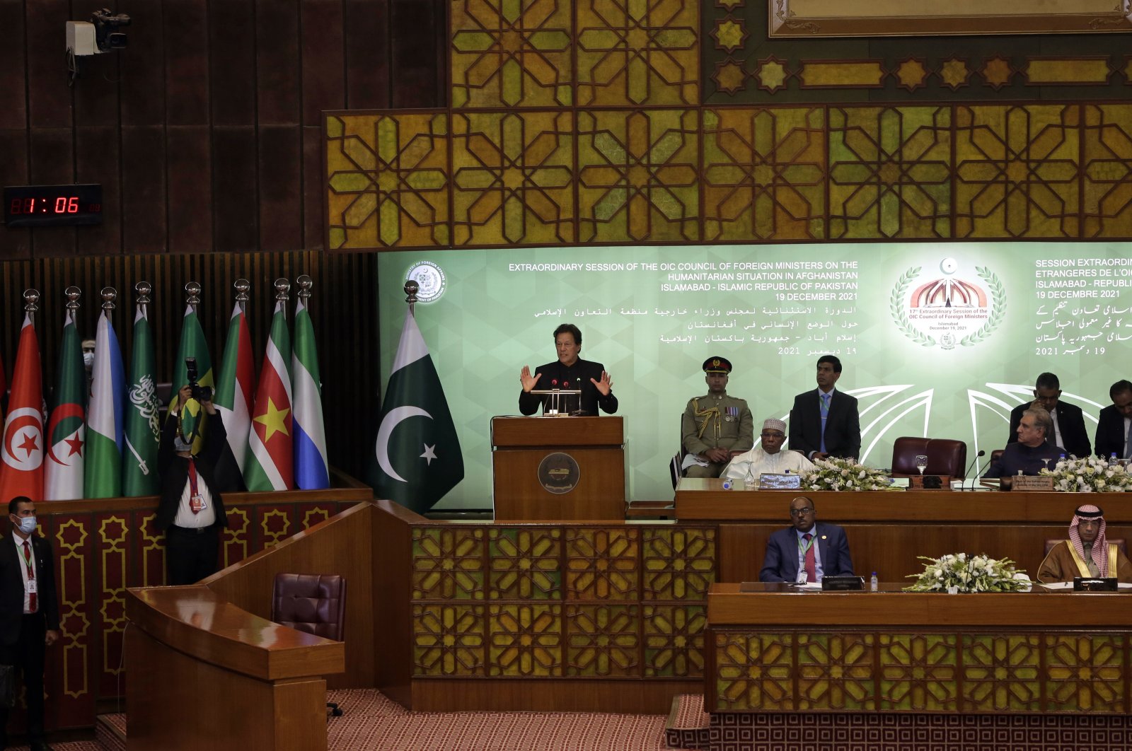 Para menteri luar negeri OKI akan bertemu di Pakistan
