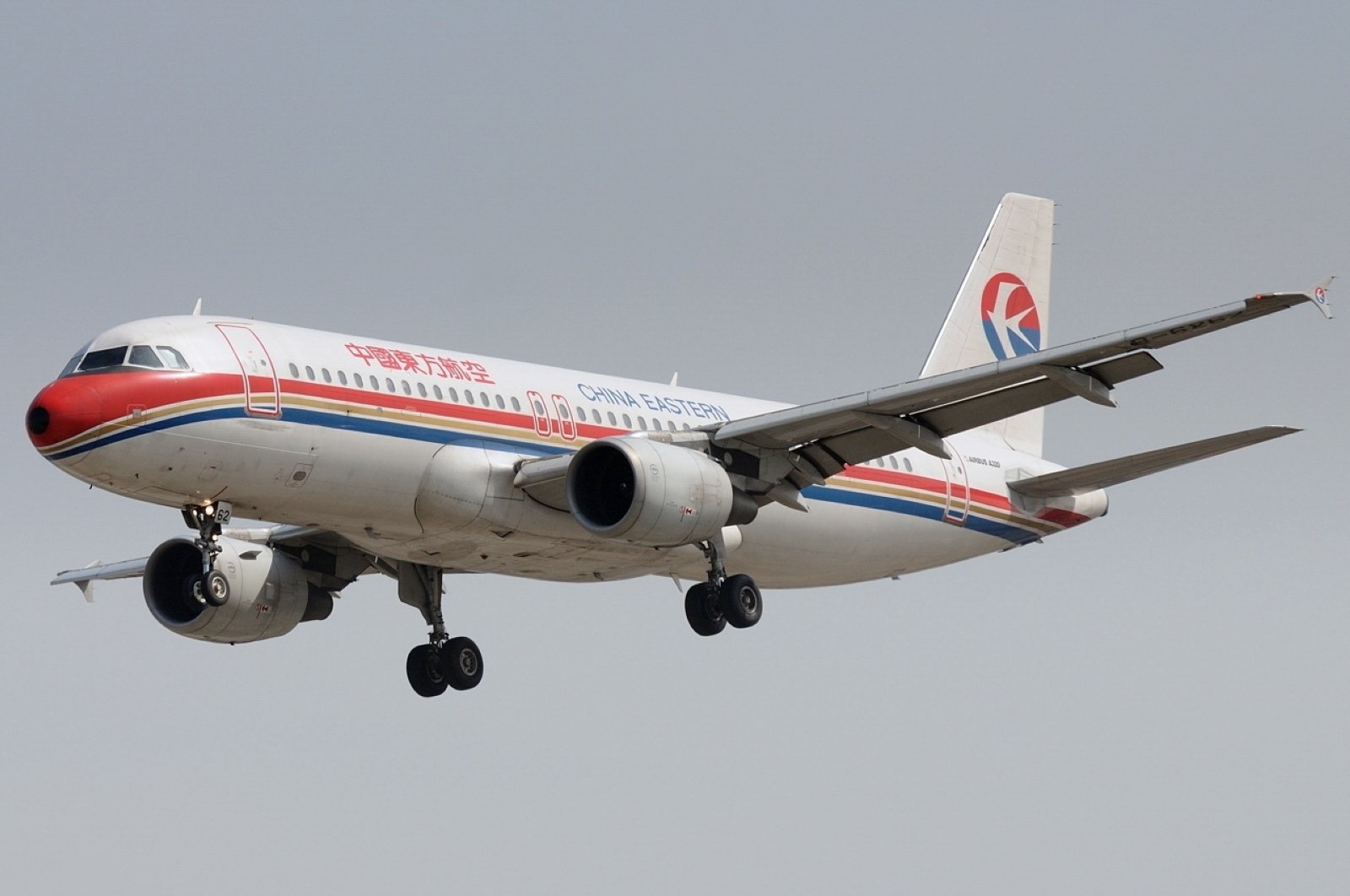 Boeing 737 jet dengan 133 penumpang jatuh di SW China