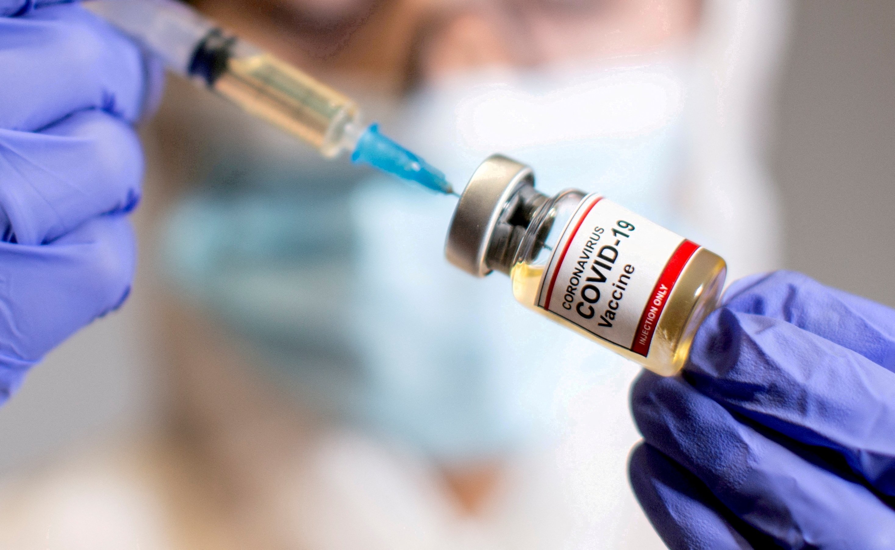Вакцины терапия. Суисенг вакцина. Covid-19 вакцина. Вакци Нанция. Вакцина коронавирус 2020.