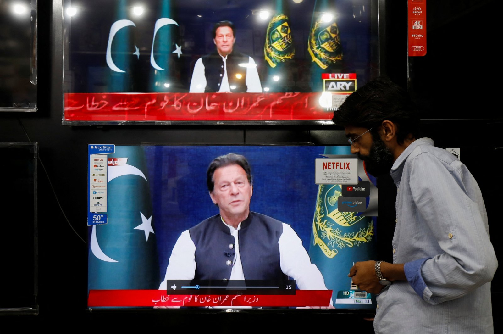 Krisis politik di Pakistan: Apa yang salah?